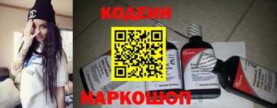 MDMA Premium VHQ Моздок