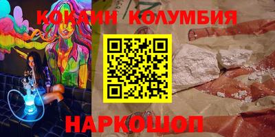 MDMA Premium VHQ Моздок
