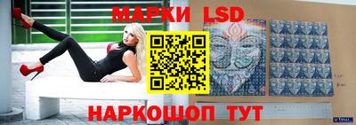 MDMA Premium VHQ Моздок