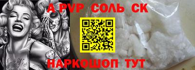 MDMA Premium VHQ Моздок