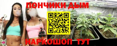 MDMA Premium VHQ Моздок
