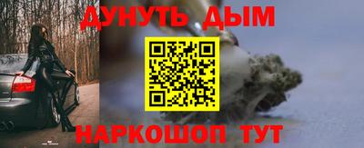 MDMA Premium VHQ Моздок