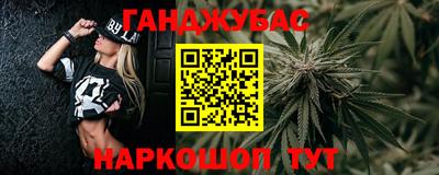 MDMA Premium VHQ Моздок