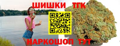 MDMA Premium VHQ Моздок