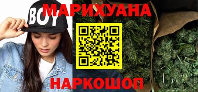 MDMA Premium VHQ Моздок