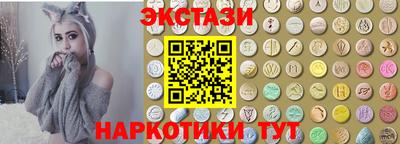 MDMA Premium VHQ Моздок