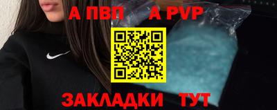 MDMA Premium VHQ Моздок