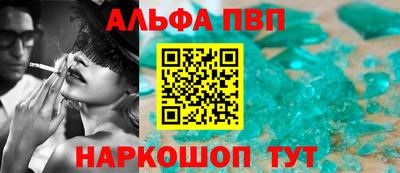 MDMA Premium VHQ Моздок
