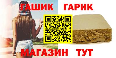 кокаин Можайск