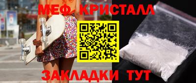 MDMA Premium VHQ Моздок